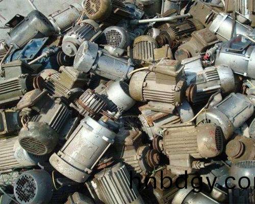 廢舊(jiu)電機(ji)迴(hui)收(shou)