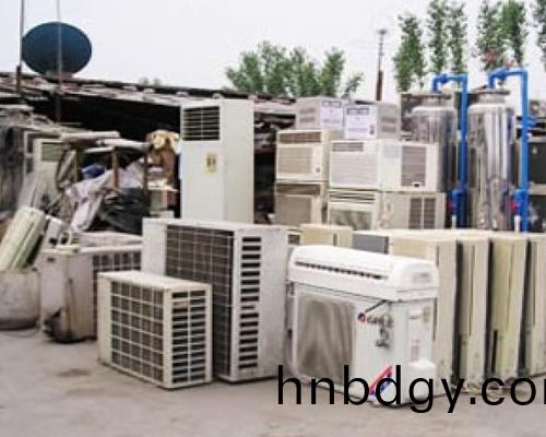 空(kong)調迴收(shou)