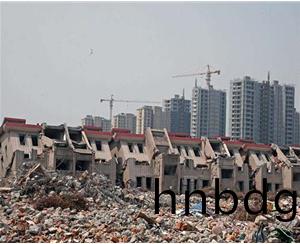 拆(chai)遷工程(cheng)