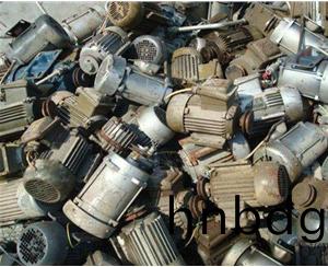廢(fei)舊(jiu)電機(ji)迴(hui)收(shou)