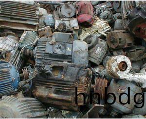 廢(fei)舊(jiu)電(dian)機(ji)迴收