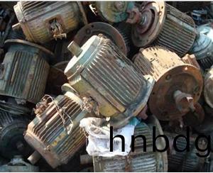 廢舊(jiu)電(dian)機(ji)迴(hui)收(shou)