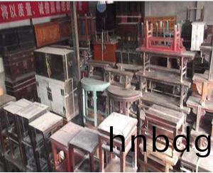 傢(jia)具(ju)迴(hui)收